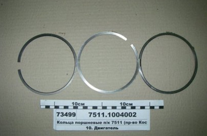 Кольца поршневые 7511.1004002-A