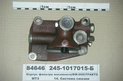 Корпус масляного фильтра 