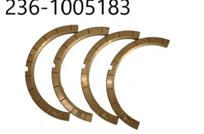 Полукольцо коленвала 236-1005183