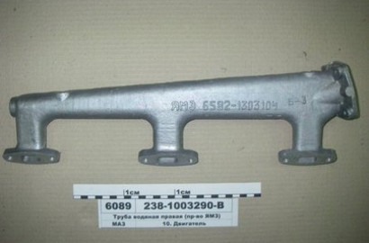 Труба водяная правая 238-1003290-В