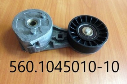 Устройство натяжное ремня МАЗ, ПАЗ, ГАЗ ЕВРО3,4 560.1045010