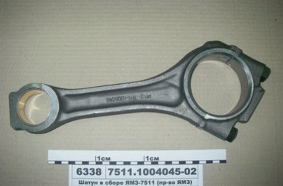 Шатун в сборе 7511-1004045-02