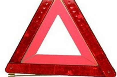 Знак аварийной остановки (треугольник) 453.3716