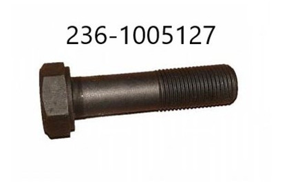 Болт крепления маховика 236-1005127-А