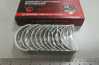 Вкладыши шатунные 536-1000104