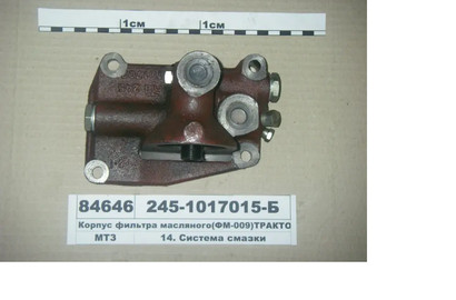 Корпус масляного фильтра 