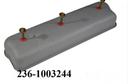 Крышка клапанов 236-1003244