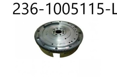 Маховик (ЯМЗ-236) двухдисковое (132зуб) 236-1005115-Л